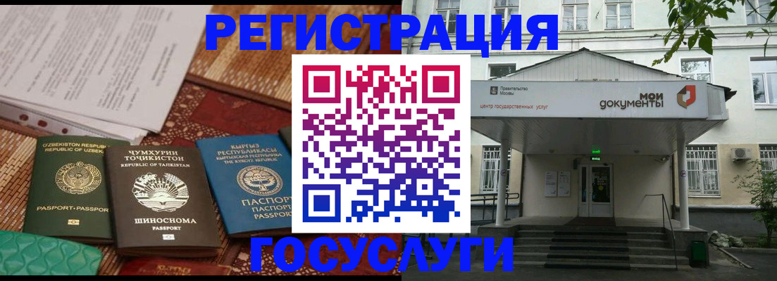 пропишу в квартире в Верхнем Тагиле